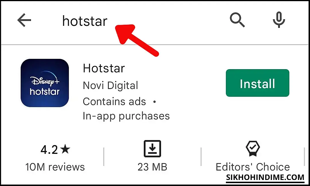 Type hotstar in search bar