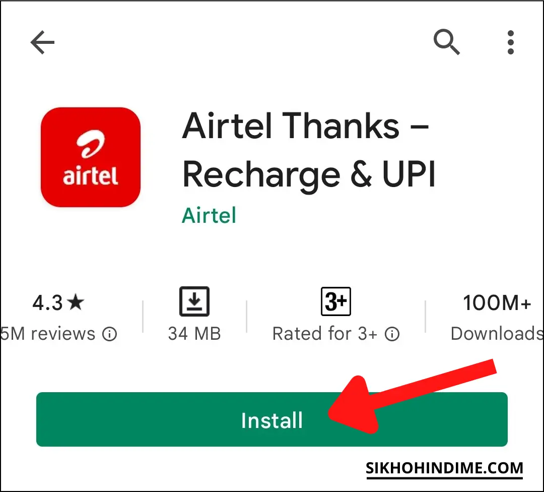 Download airtel thanks app