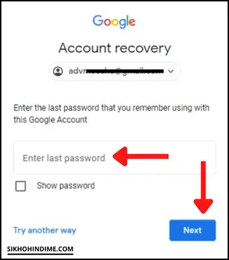 Enter last password and click next