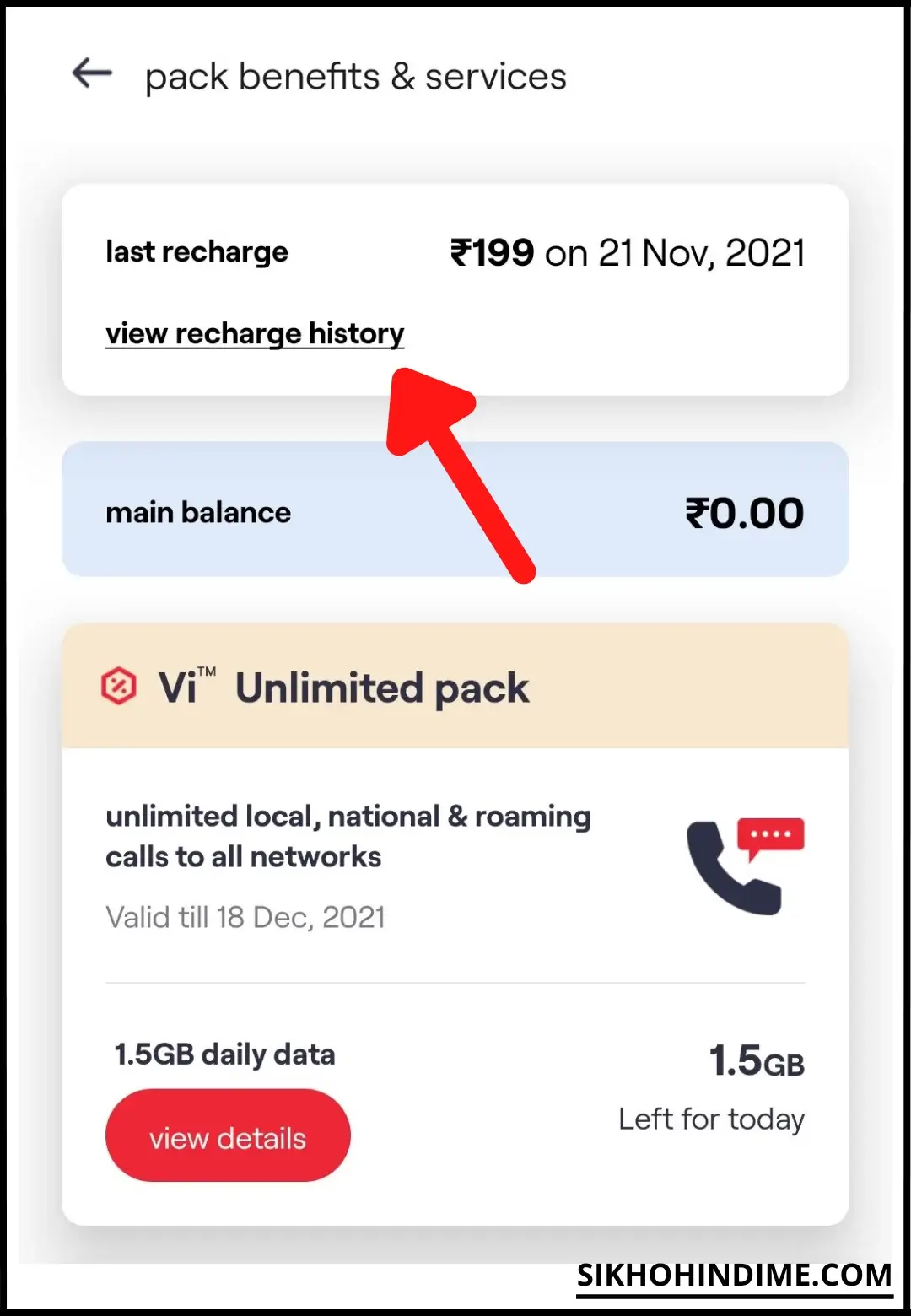 Click on view recharge history