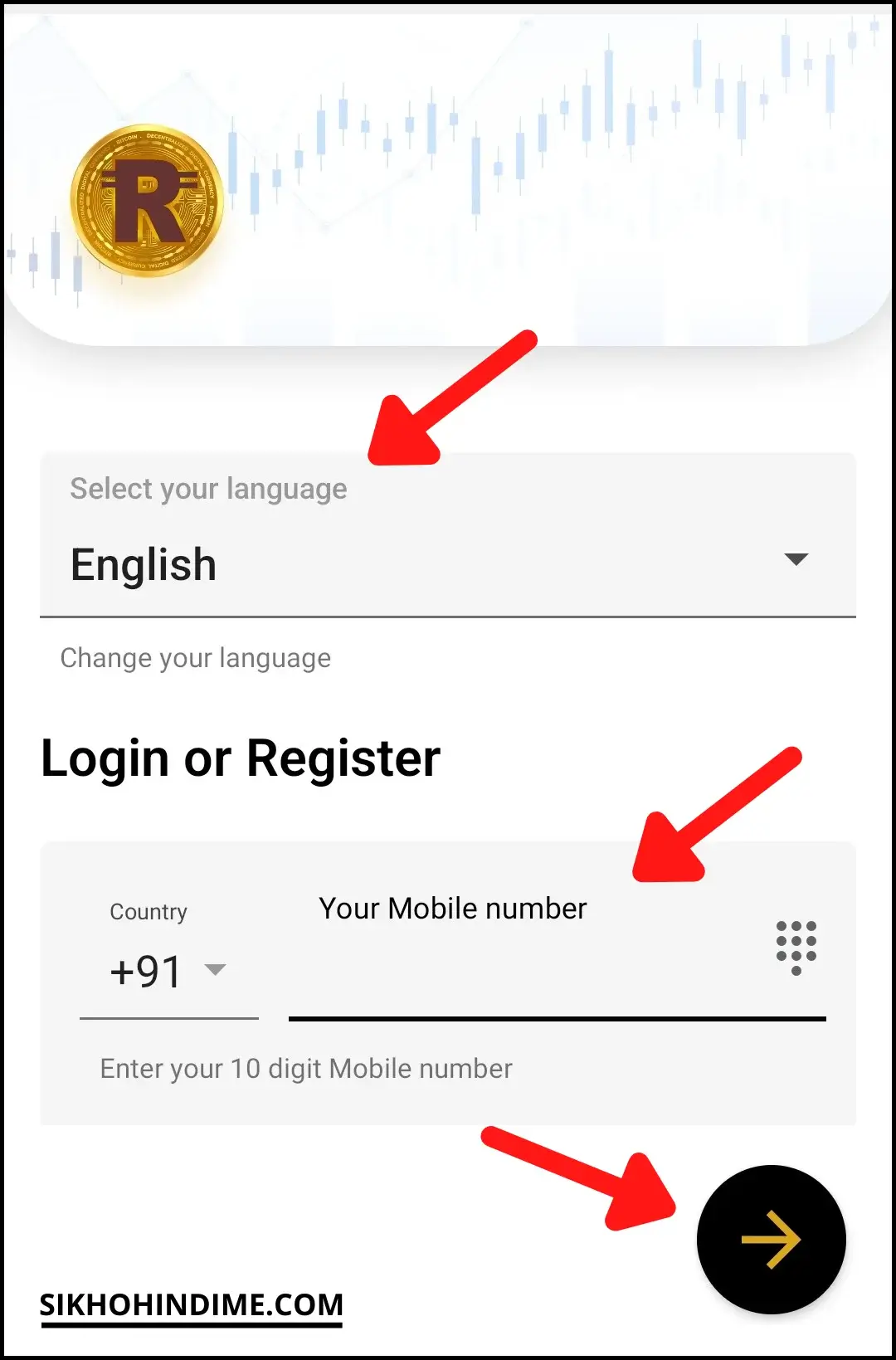 Select language, enter your mobile number, and click next