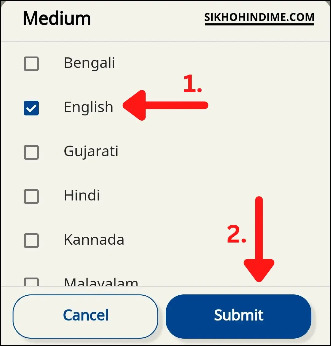 Select medium and click on submit