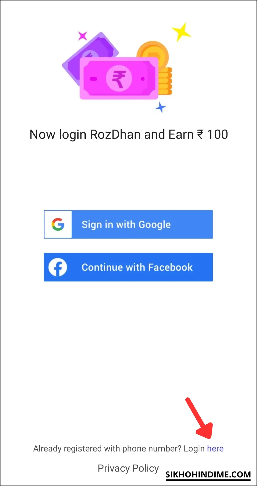 Create an account using the phone number