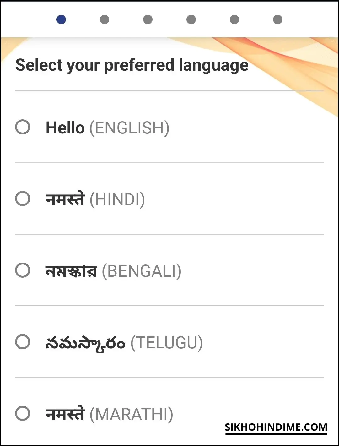 Select your preferred language